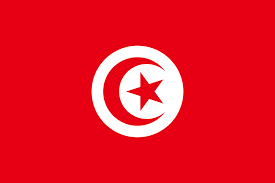 اتفاقية اطارية للتعاون التقني والعلمي في مجال الأرصاد الجوية مع الجمهورية التونسية